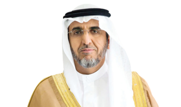 Saad bin Othman  Al-Qasabi, governor of the Saudi Standards, Metrology and Quality Organization