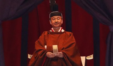 Naruhito: Emperor of a modern Japan