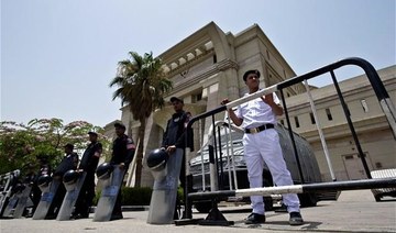Egypt arrests 22 for planned protest over grisly murder case