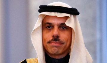 Saudi Arabia appoints new FM, transport minister