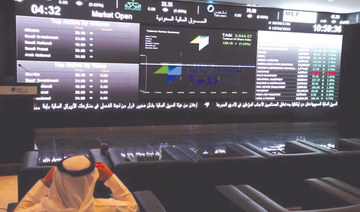 Banking shares help key Saudi index edge up 0.2 percent