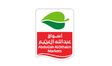 Abdullah Al-Othaim opens 231st  branch in Saudi Arabia