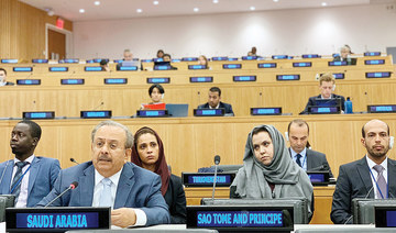 Palestine ‘dear to the hearts of Arabs’, Saudi envoy tells UN