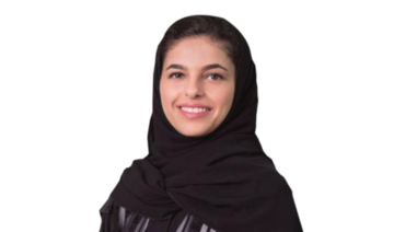 Shihana Alazzaz, general counsel at Saudi Arabia’s Public Investment Fund