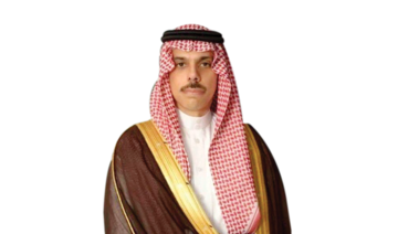 Prince Faisal bin Farhan, Saudi Arabia’s new minister of foreign affairs