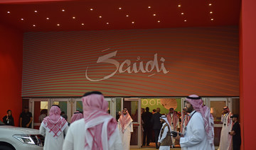 Saudi Arabia to unveil 90-day host visa soon