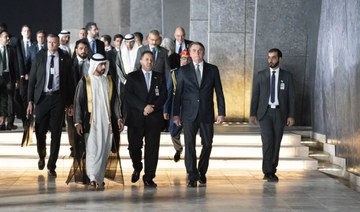 Brazil’s Bolsonaro arrives in UAE for first Arab world visit
