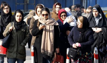 Iranian authorities break up mixed-gender party, arrest 15