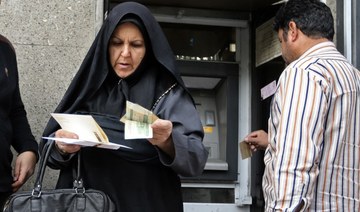 Iran’s economy expected to shrink by 9.5% 