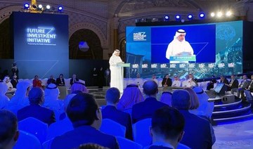 Saudi Arabia to host Global AI Summit in 2020