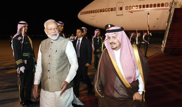 Indian PM Modi arrives in Saudi Arabia ahead of investment forum