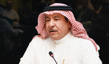 Saudi dialogue center to target hate speech at Vienna forum