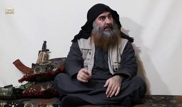 Daesh chief Baghdadi buried at sea by US military