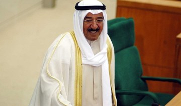 Kuwait’s ruler opens parliament after medical treatment