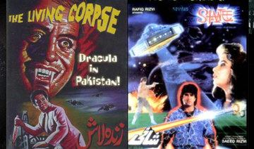 For a spooky Halloween, watch these five Pakistani films 