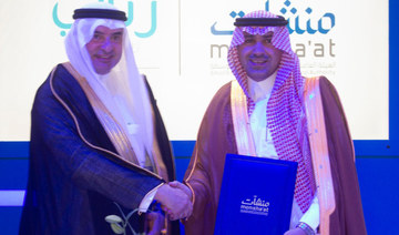 New MoU signed between SEDCO Holding and Monshaat