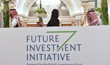 Second day of annual Future Investment Initiative opens in Riyadh