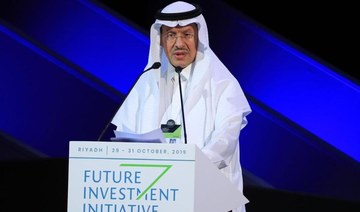 Energy minister: Aramco IPO timing will be ‘a Saudi decision’