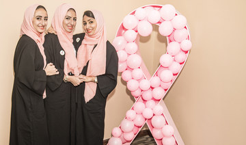 Saudi sisters lead lifesaving awareness campaign over killer cancer gene