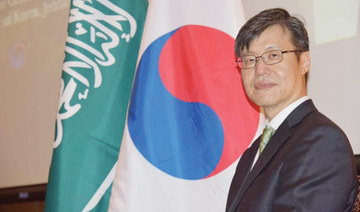 DiplomaticQuarter: South Korea, Saudi Arabia share common dream, says diplomat