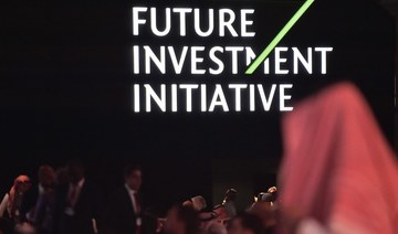 Third day of Future Investment Initiative opens