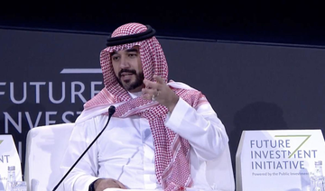 ‘Get gaming,’ Saudi Arabia’s eSport federation boss says