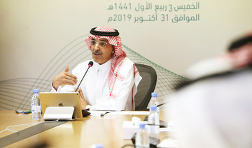 Finance minister’s pre-budget statement paints rosy picture of Saudi economy