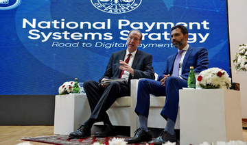 Pakistan launches national strategy to move from cash to electronic payment system