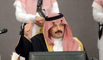 Saudi regional governor launches public ethics campaign