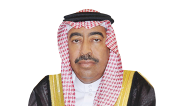 Mohammed Al-Ayash, Saudi Arabia’s assistant minister for defense