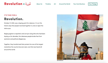 ‘By the people, for the people,’ Lebanese diaspora launches platform documenting Lebanon’s revolution