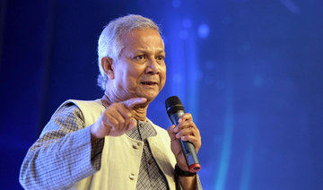 Bangladesh grants bail to Nobel laureate Muhammad Yunus