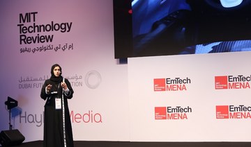 EmTech MENA: Conference on emerging tech trends to kick off in Dubai