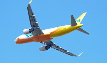Philippines’ Cebu Air signs deal for $4.8bn Airbus aircraft
