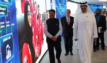 UAE announces major new oil, gas discoveries