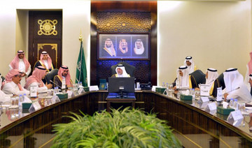 Makkah governor chairs development meeting