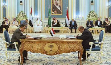 Yemen government and separatists sign power sharing deal in Riyadh