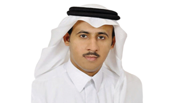 Adel Al-Qulish, senior adviser to the governor of the Saudi Arabian Monetary Authority