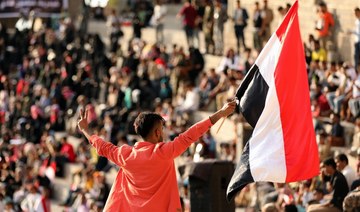 Power-sharing agreement: A new page in the history of Yemen