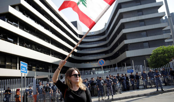 World Bank ready to support Lebanon, urges quick formation of new cabinet