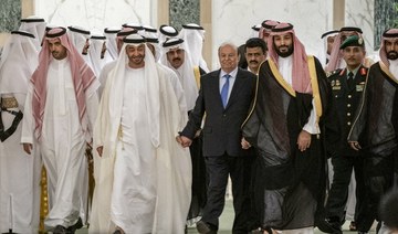 Riyadh Agreement between Yemen sides draws international praise