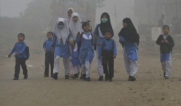 Toxic smog forces schools closed in Pakistani city of Lahore