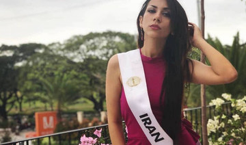 Philippines approves asylum request of detained Iranian beauty queen