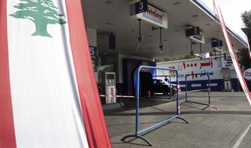 Petrol pumps shut down in protest-hit Lebanon over dollar shortage