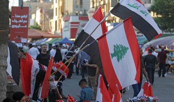 ‘Sister protests’: Lebanon, Iraq look to each other