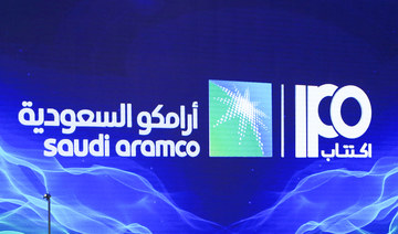 Saudi Aramco IPO may drag real estate prices down