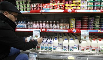 Court says EU states must label Israeli settlement products