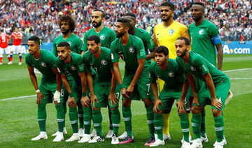 Saudi Arabia, UAE and Bahrain to play in Gulf Cup in Qatar