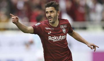 Spanish striker David Villa set to retire from Japan club
