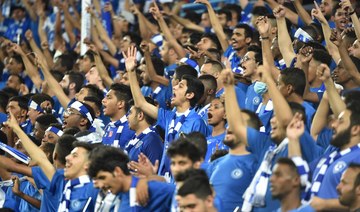 Saudi Arabia's Crown Prince organizes flights to carry Al-Hilal fans to Japan for Champions League final